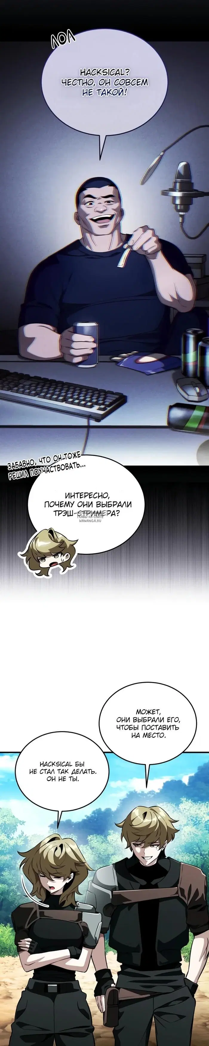 Page 29.000