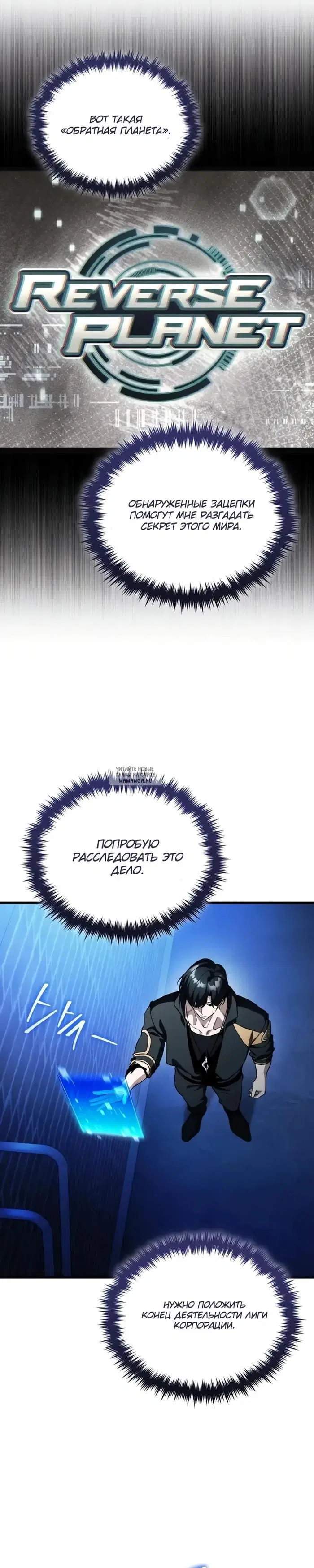 Page 29.000