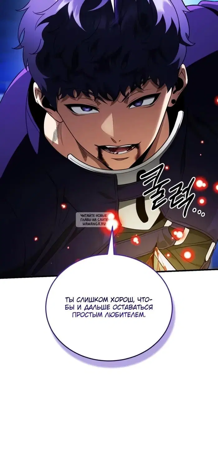 Page 29.000