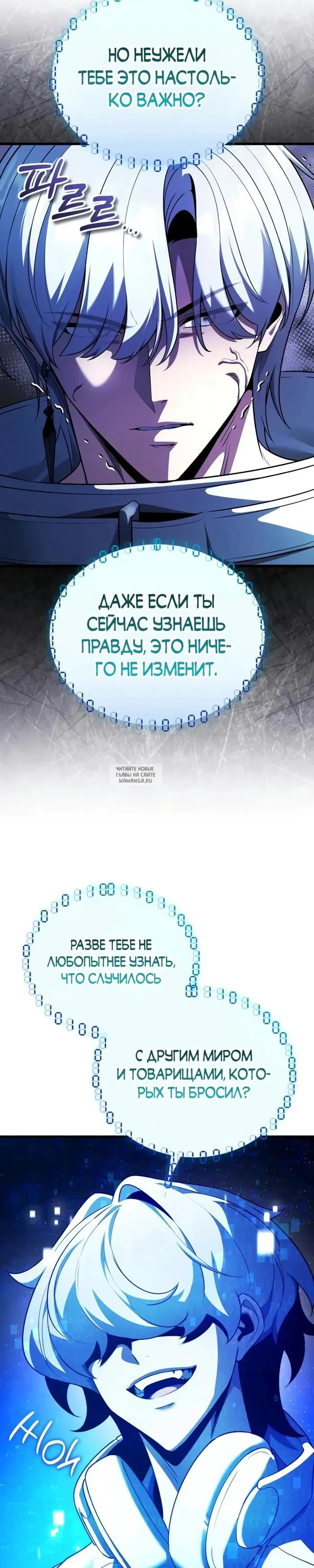 Page 29.000