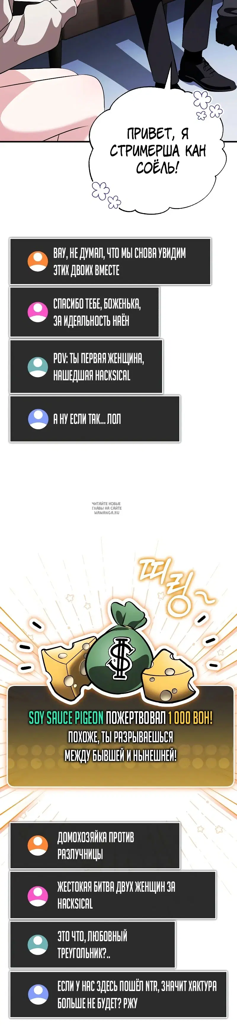 Page 20.000