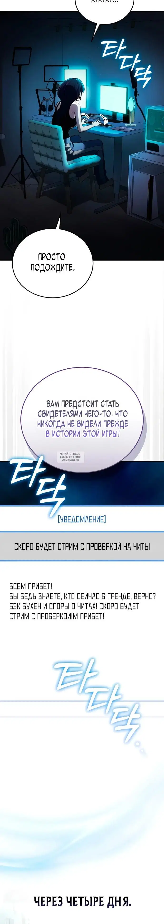 Page 20.000