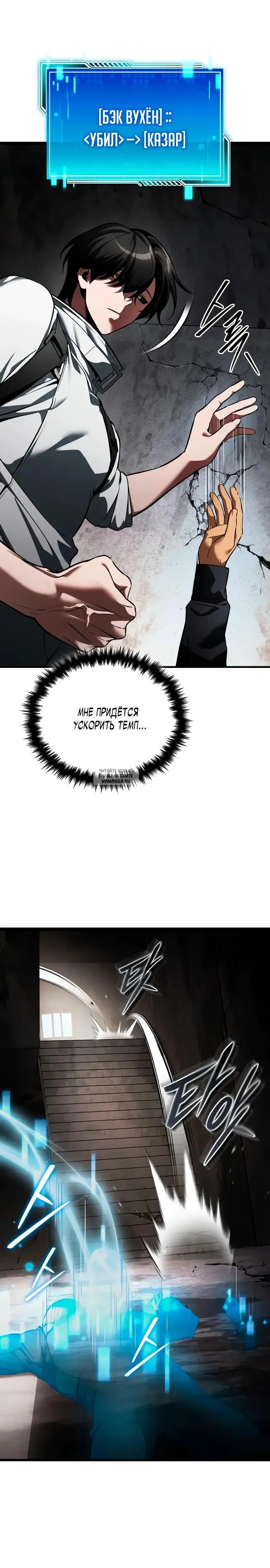 Page 20.000