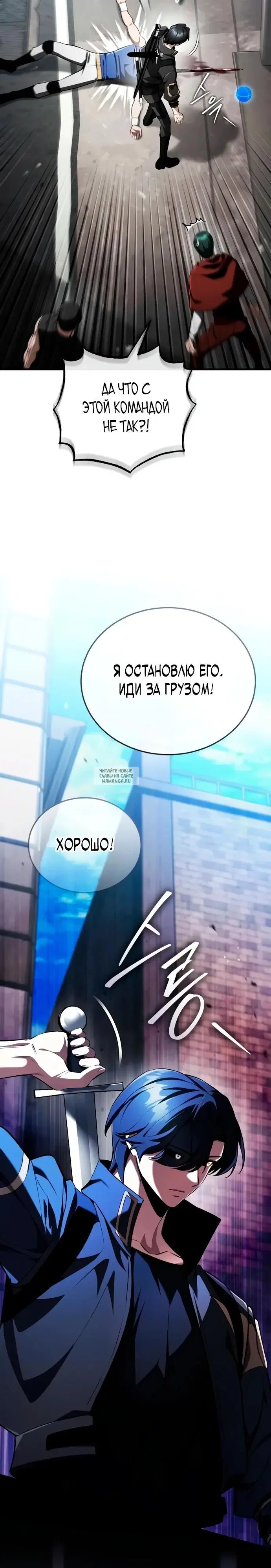 Page 20.000