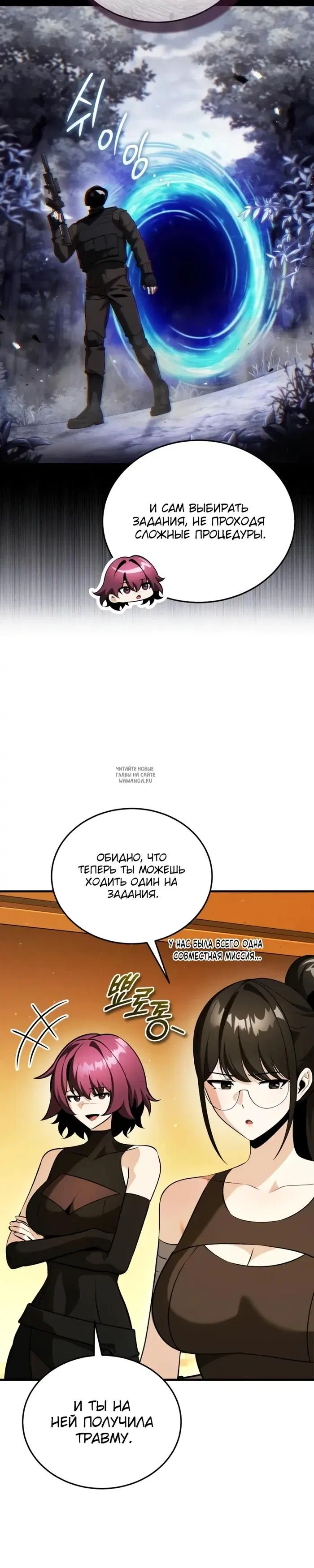 Page 20.000
