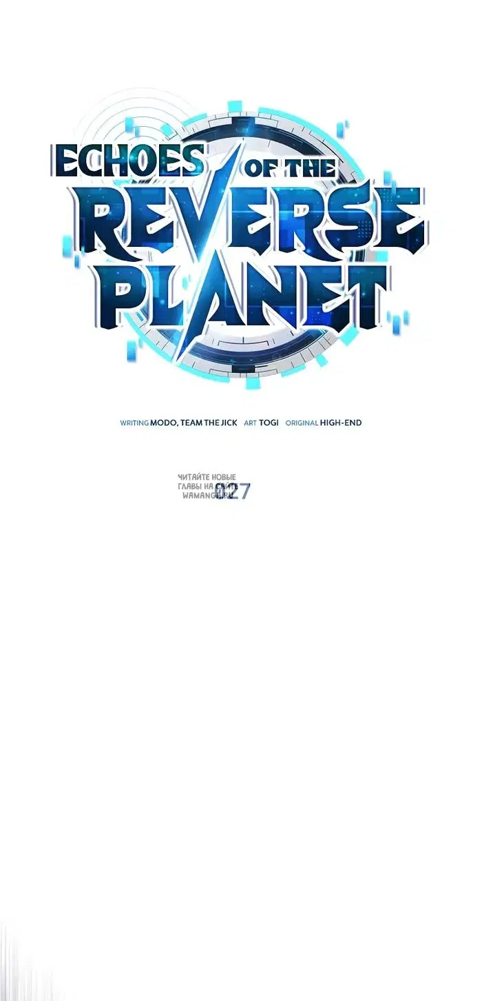 Page 20.000