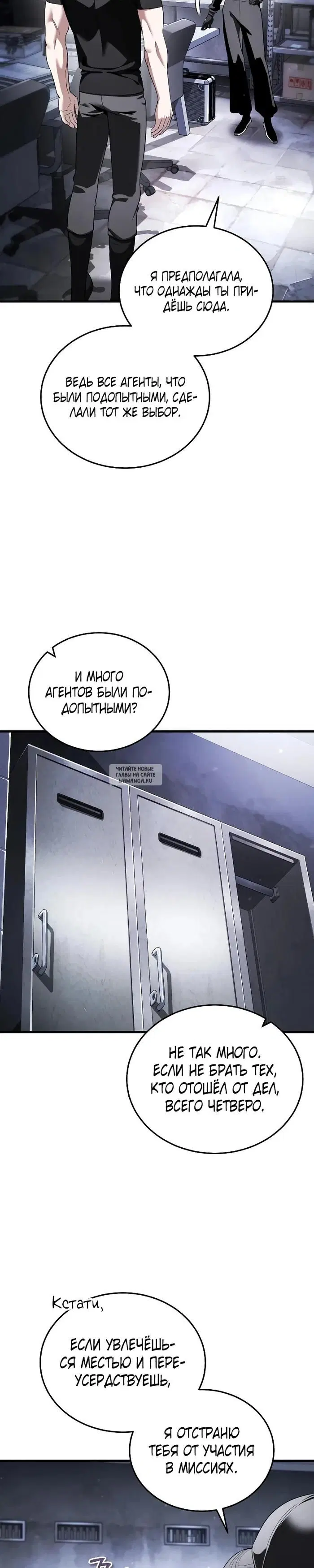 Page 21.000