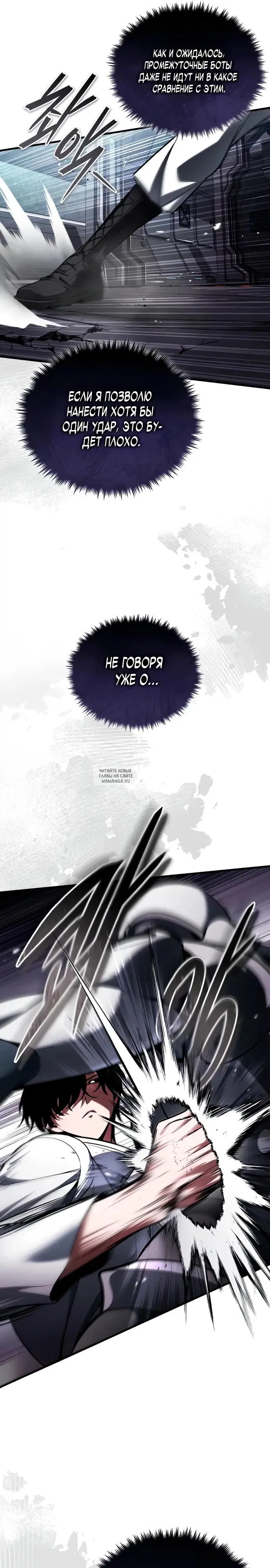 Page 21.000