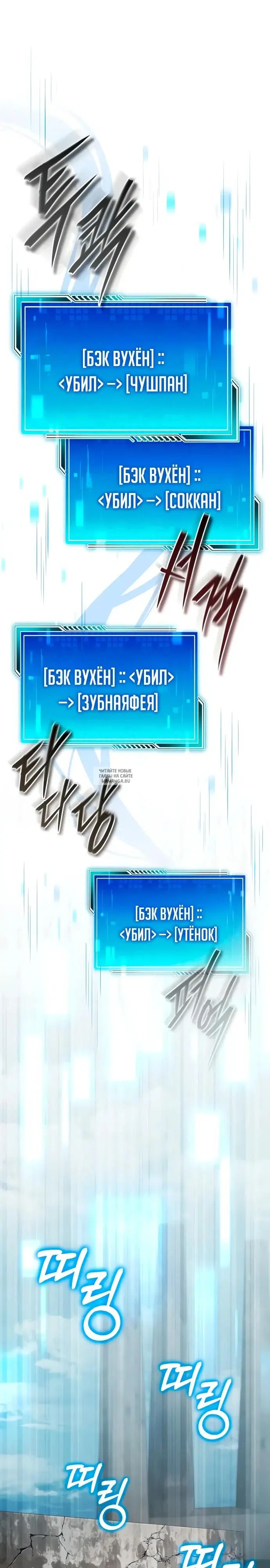 Page 21.000