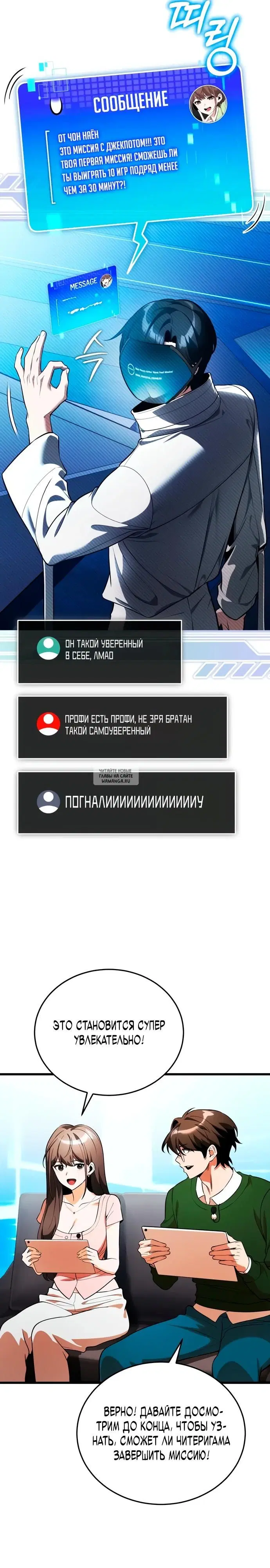 Page 21.000