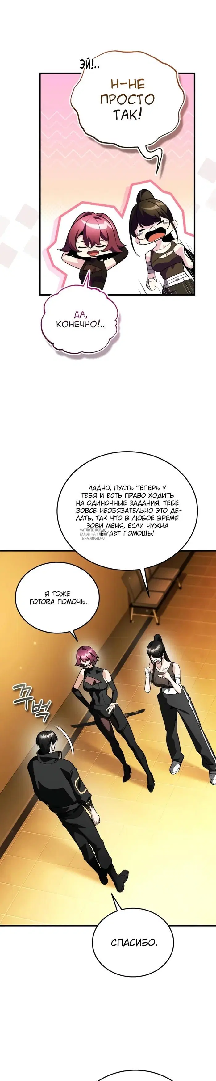 Page 21.000