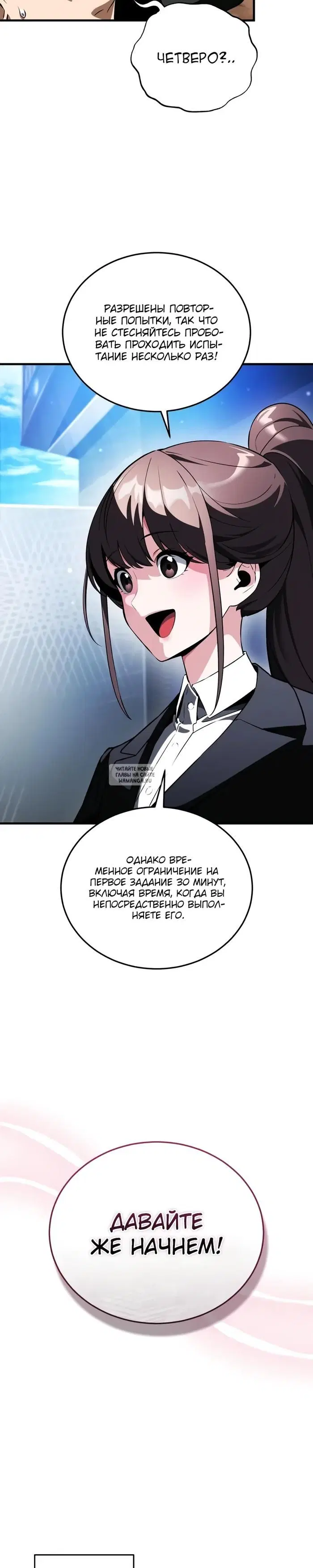 Page 21.000