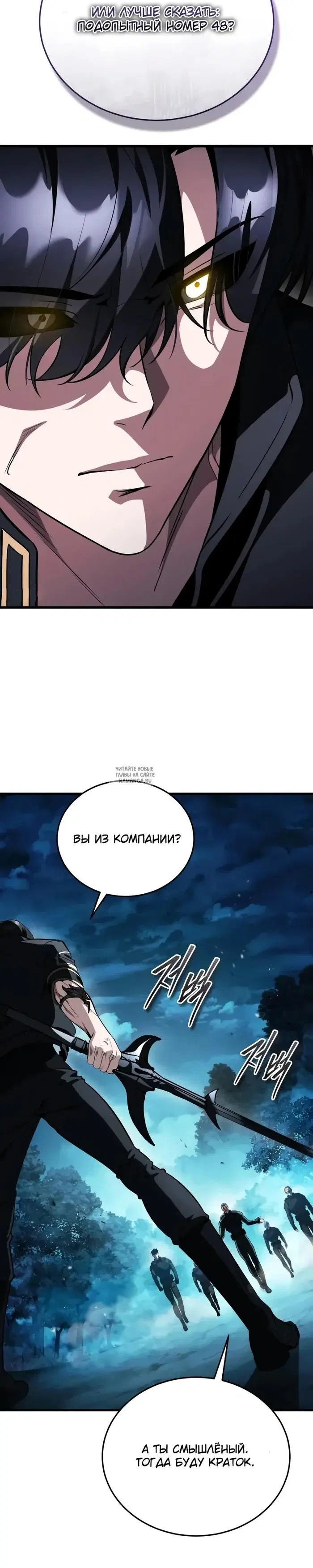 Page 21.000