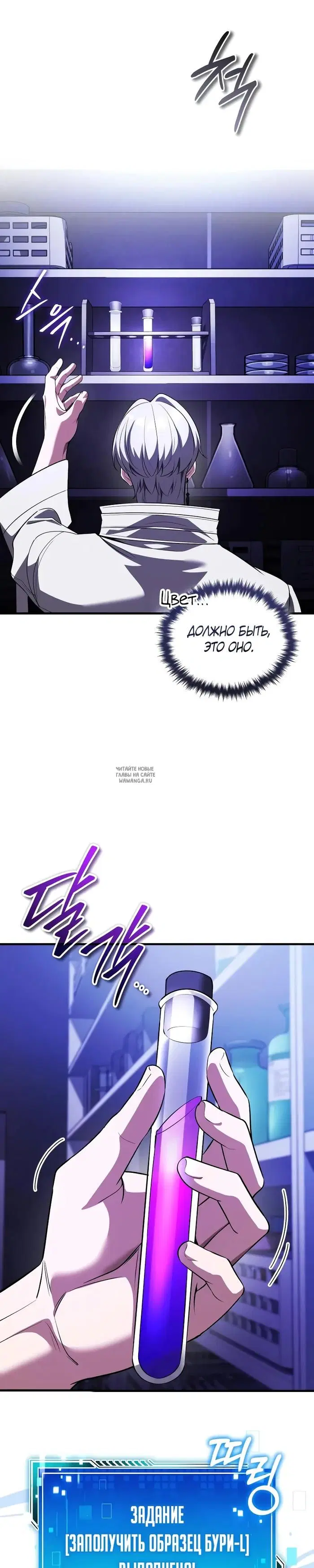 Page 21.000