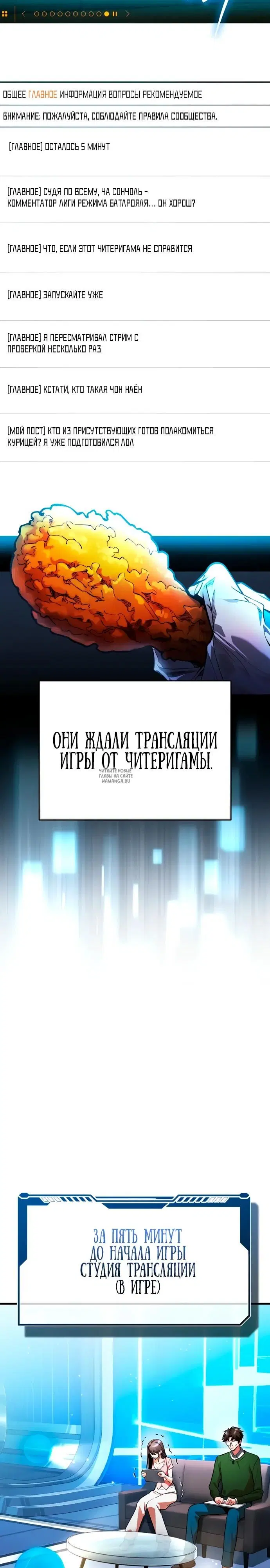 Page 2.000