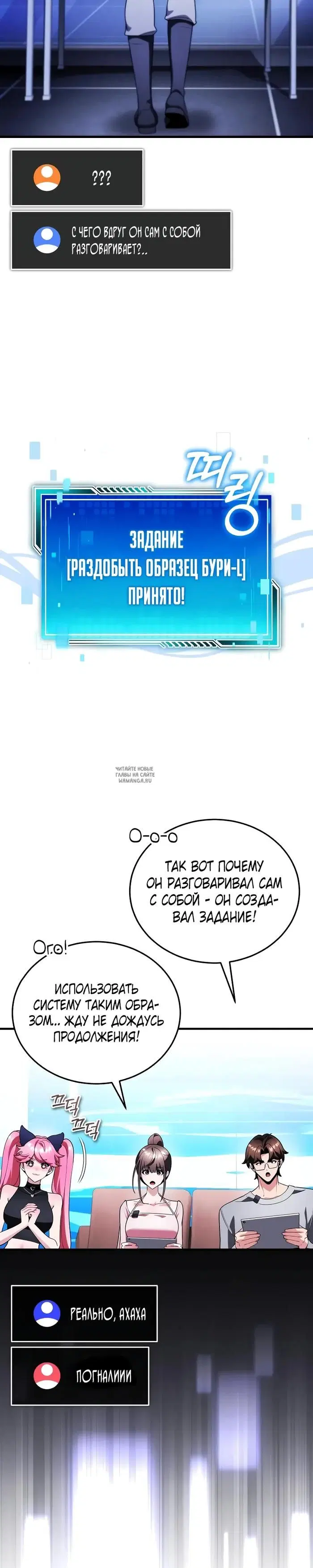 Page 2.000