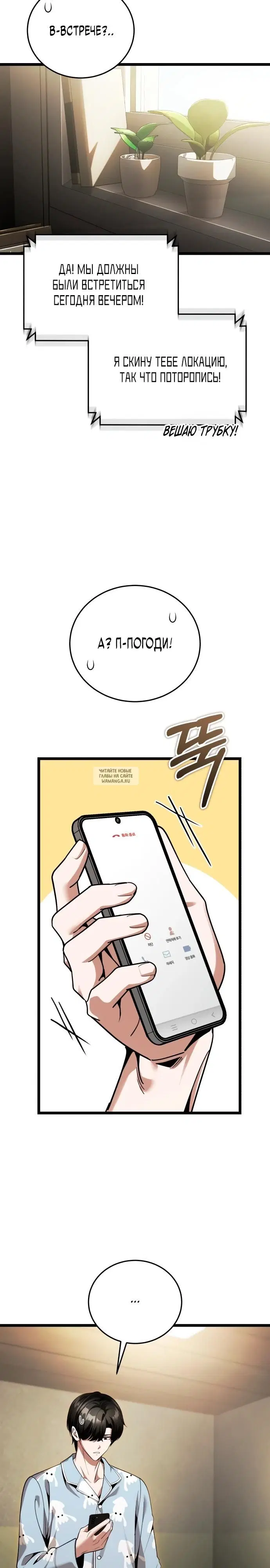 Page 22.000