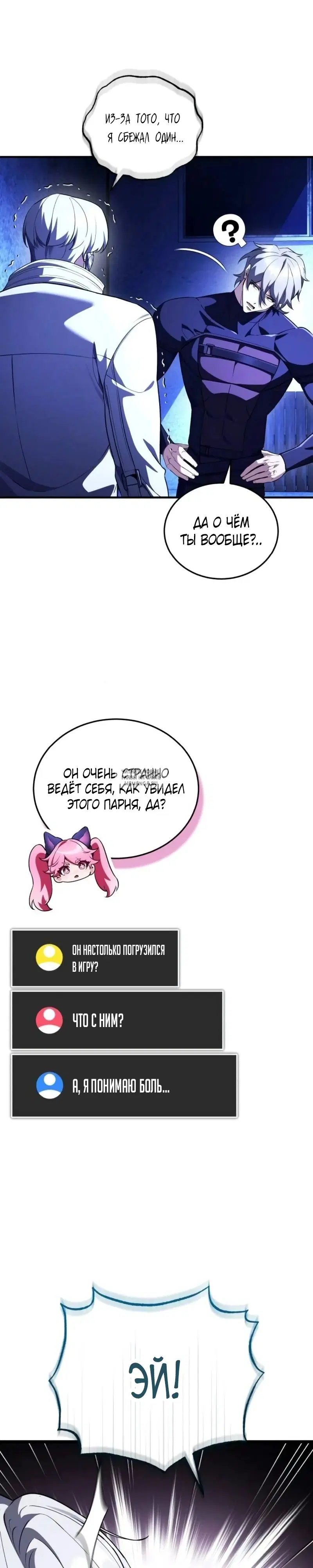 Page 22.000