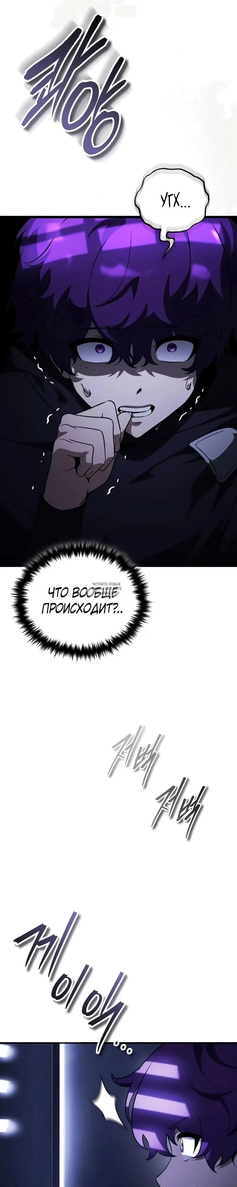 Page 22.000