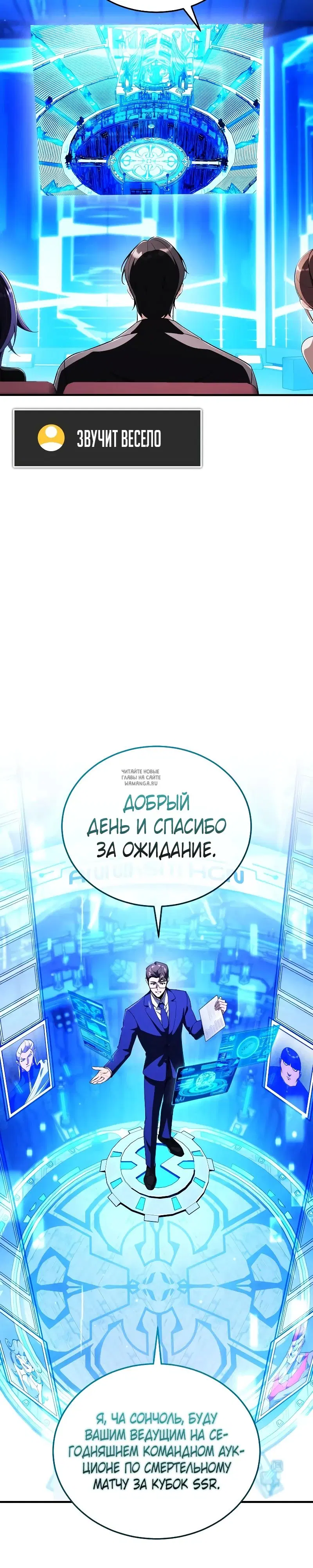 Page 22.000