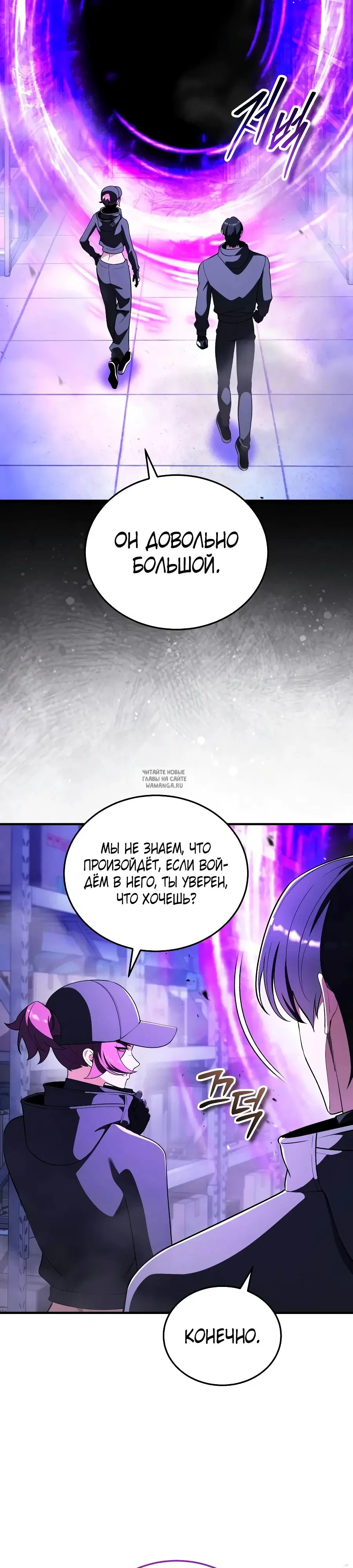 Page 22.000
