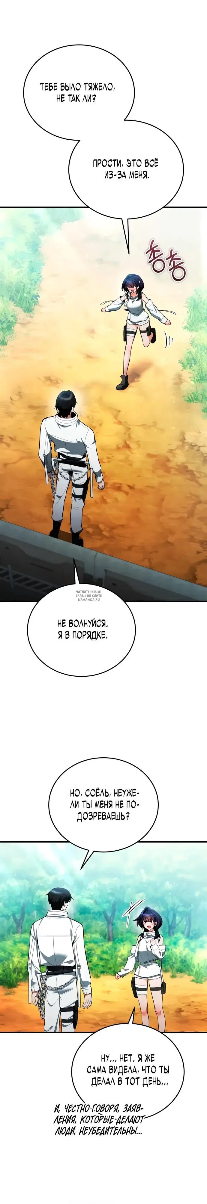 Page 22.000