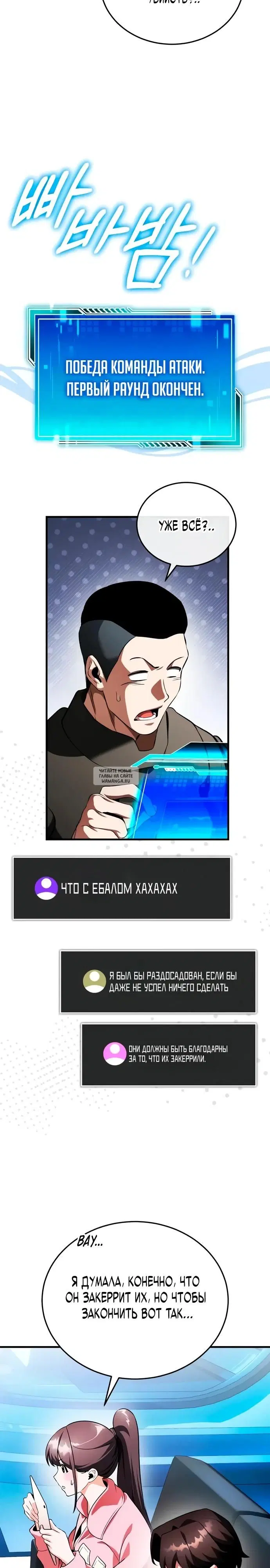Page 22.000