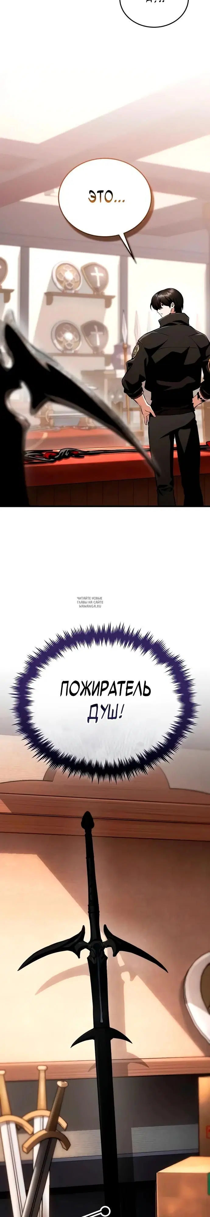 Page 22.000