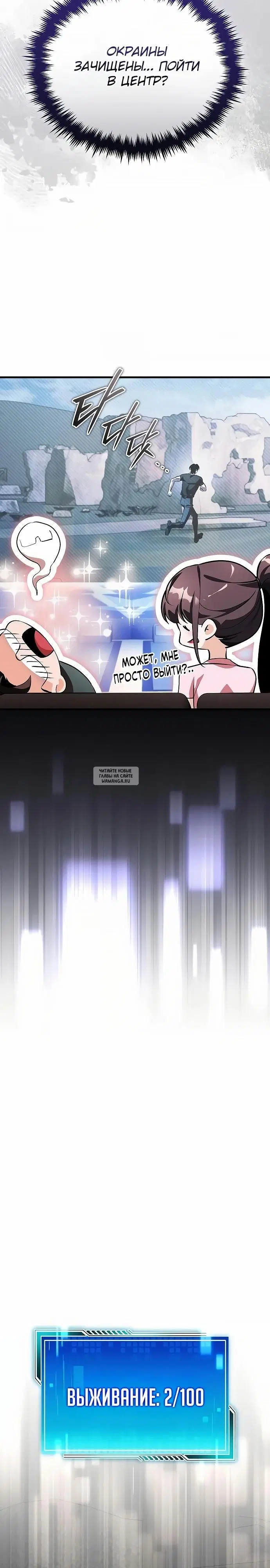 Page 22.000