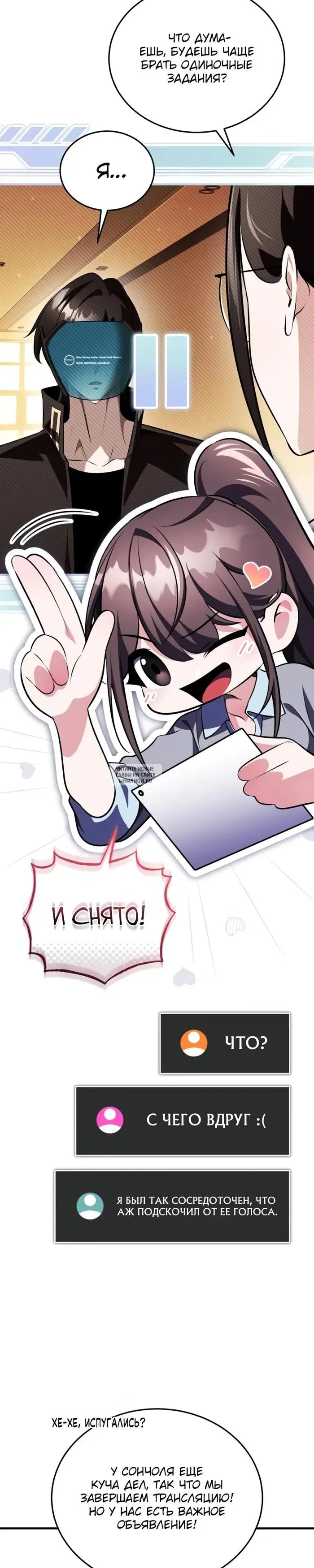 Page 22.000
