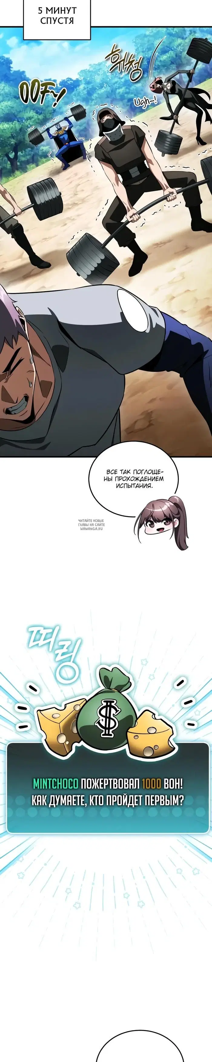 Page 22.000