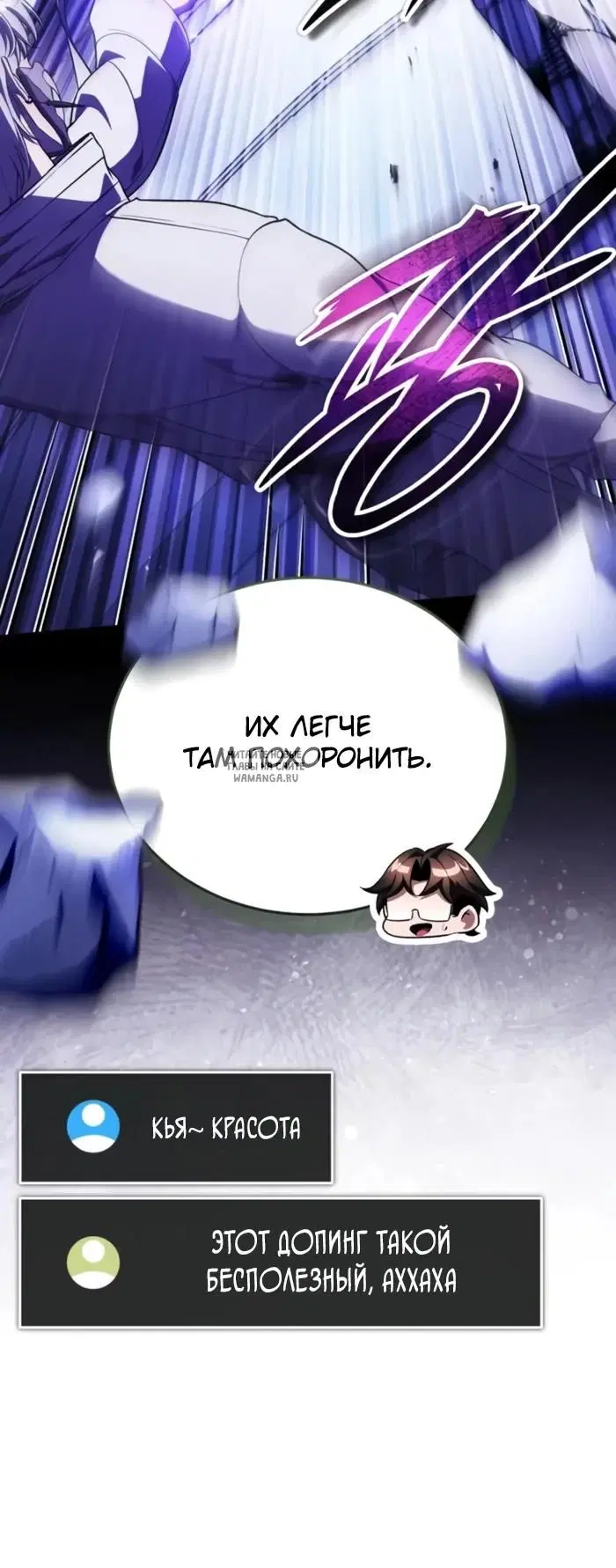 Page 22.000