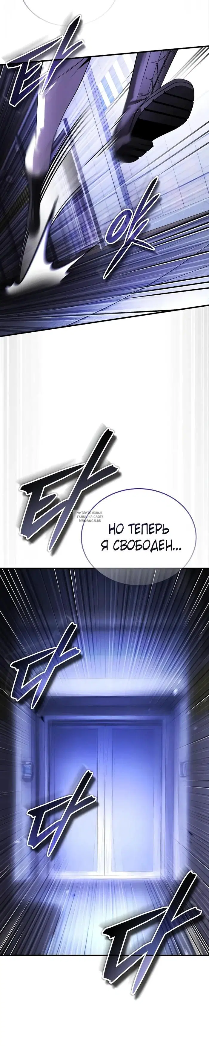 Page 23.000