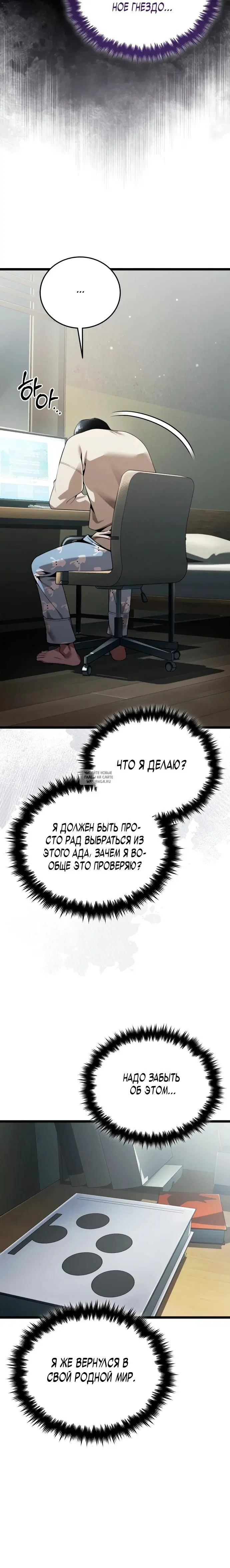 Page 34.000