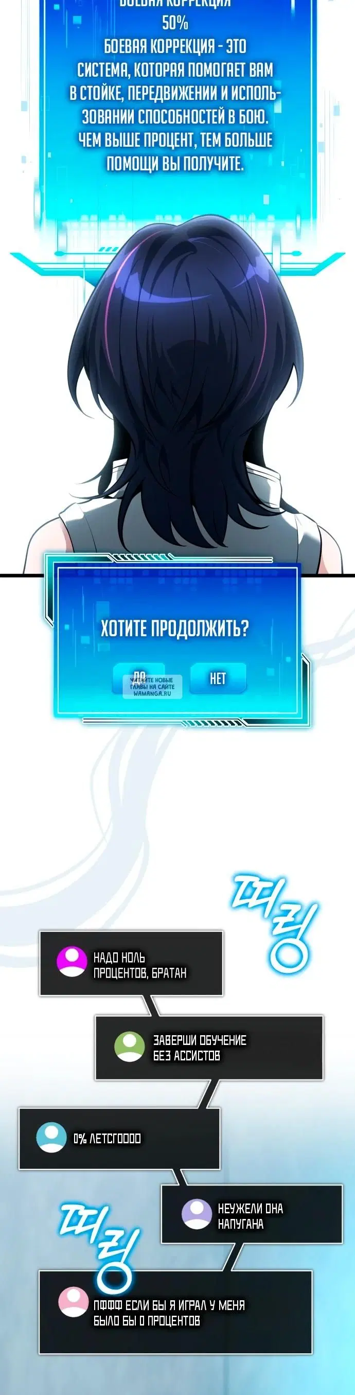 Page 34.000