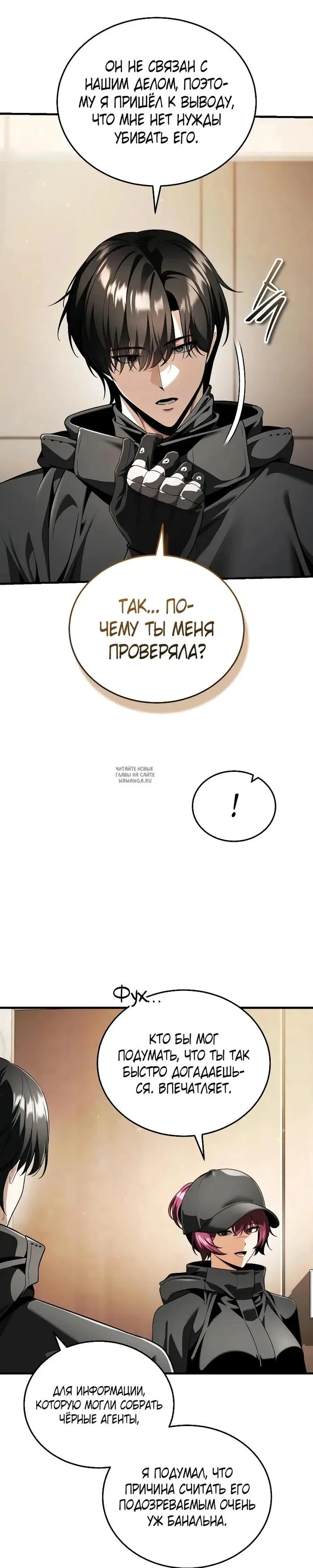 Page 34.000
