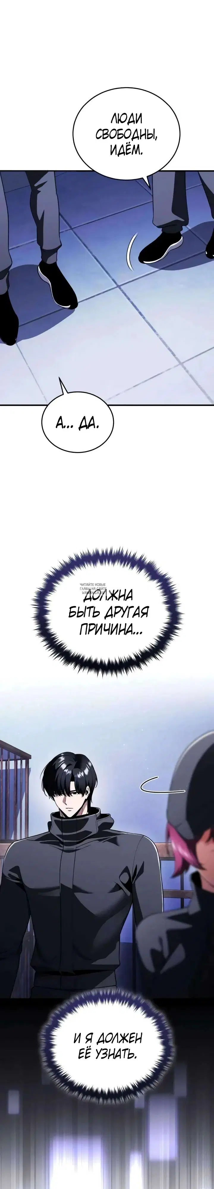 Page 34.000