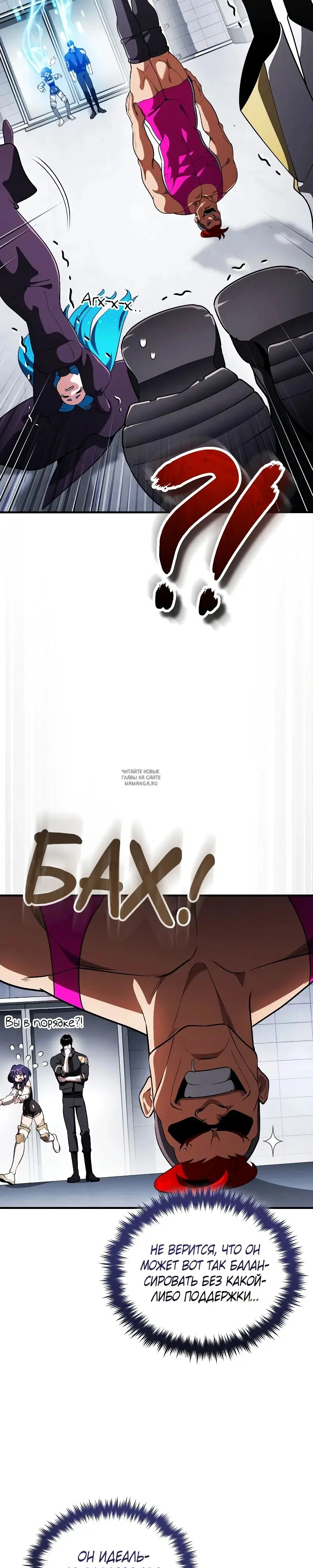 Page 34.000