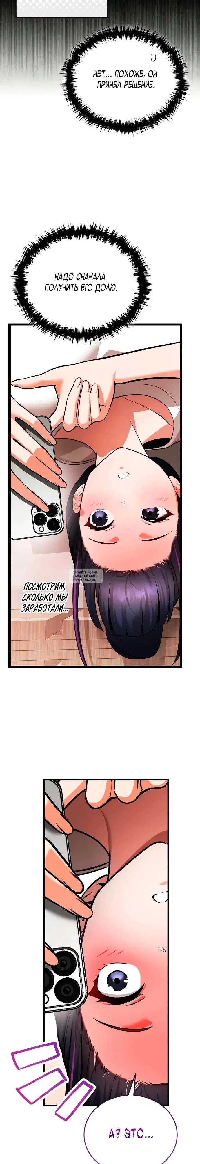Page 34.000