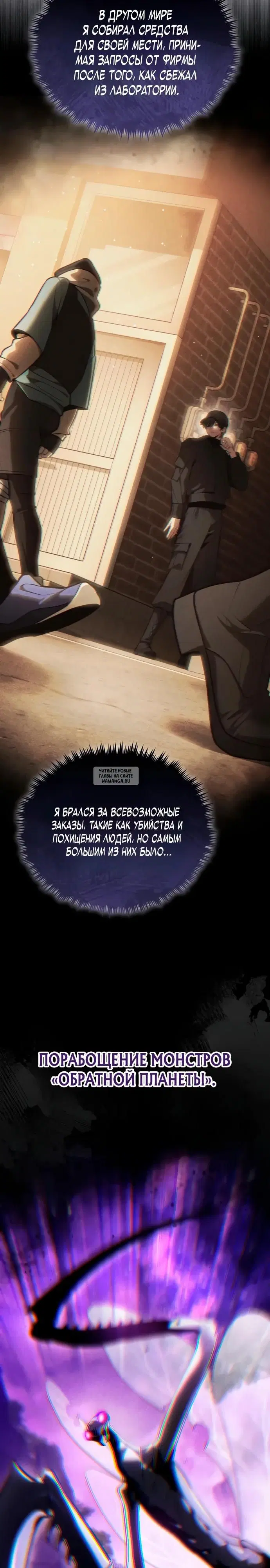 Page 34.000