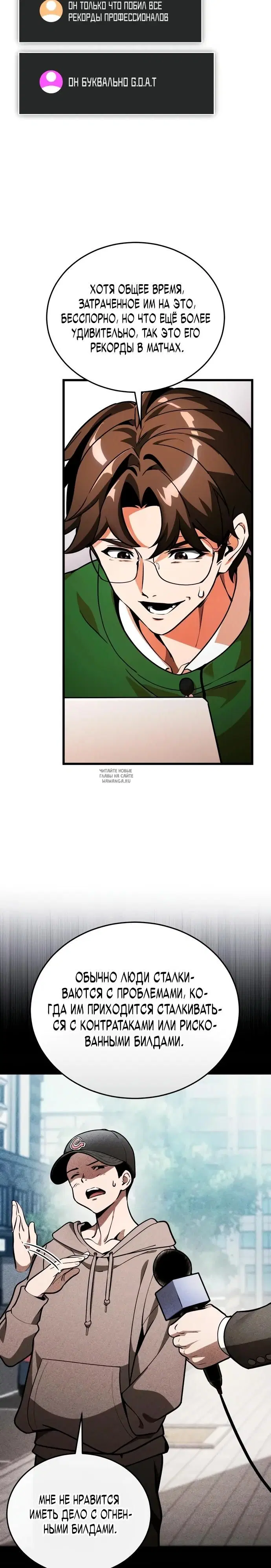 Page 34.000