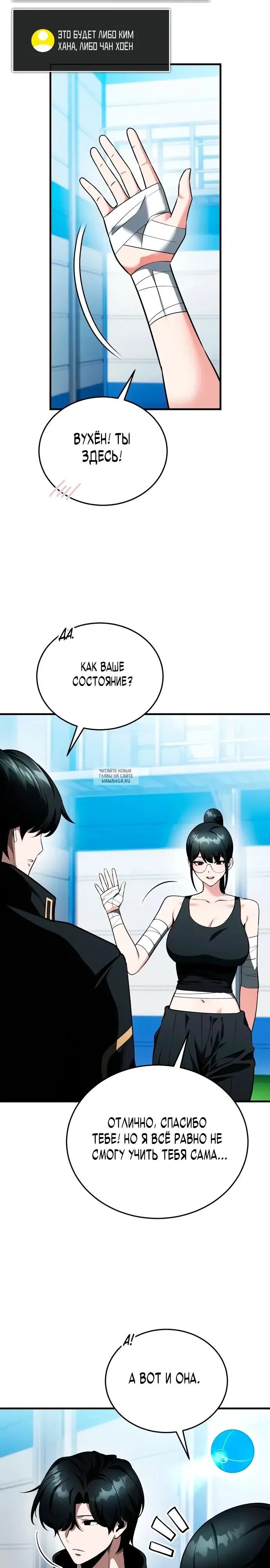 Page 34.000