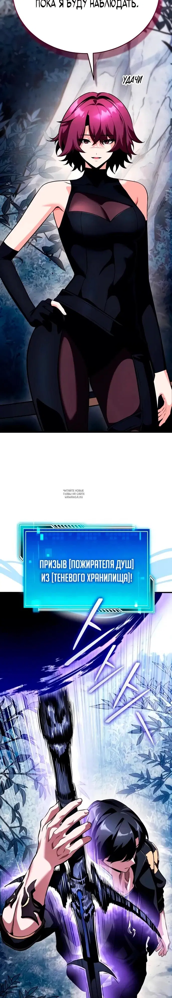 Page 34.000