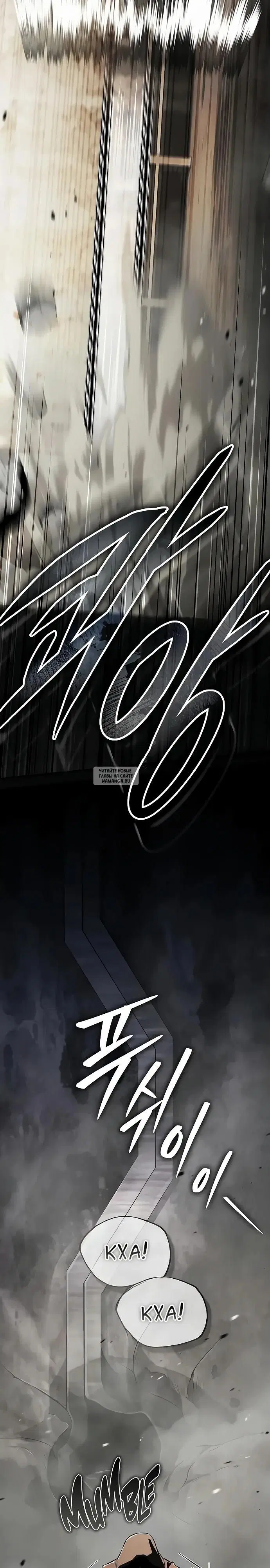 Page 34.000