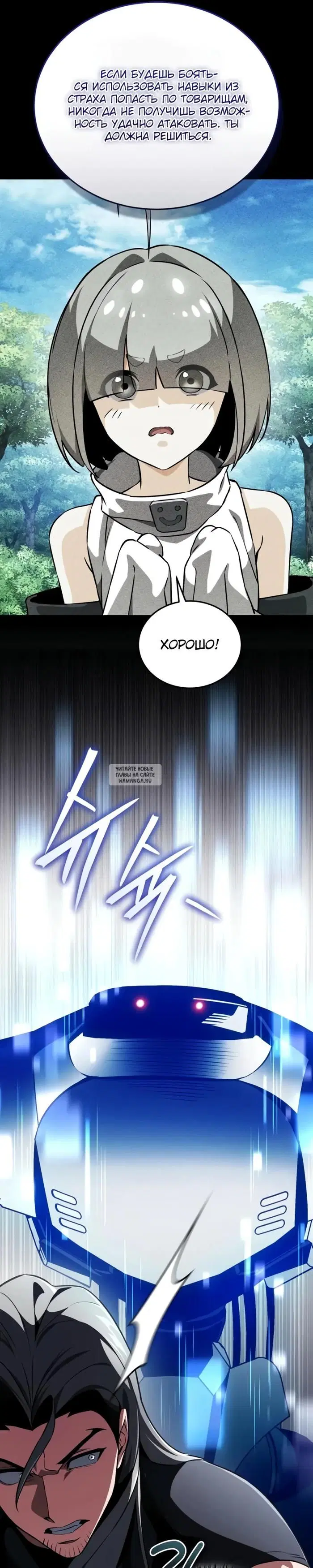 Page 34.000