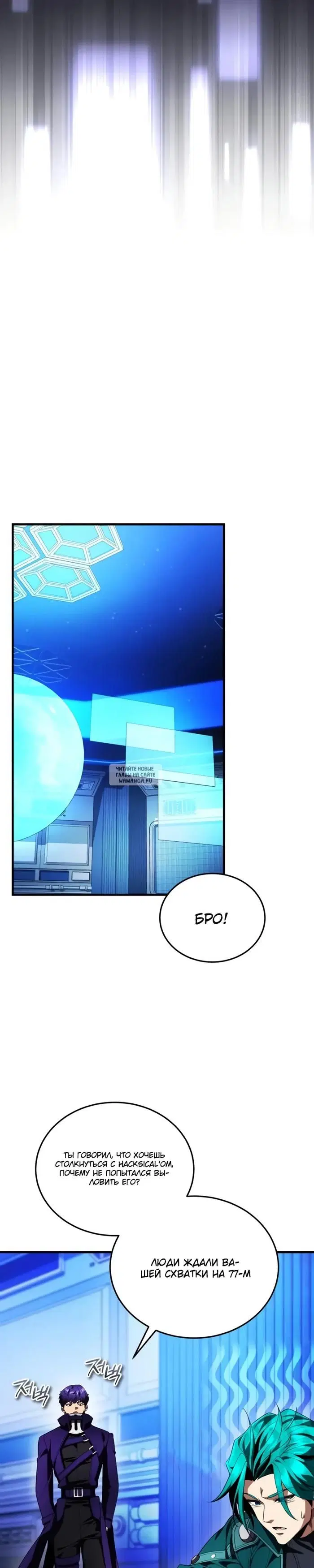 Page 34.000