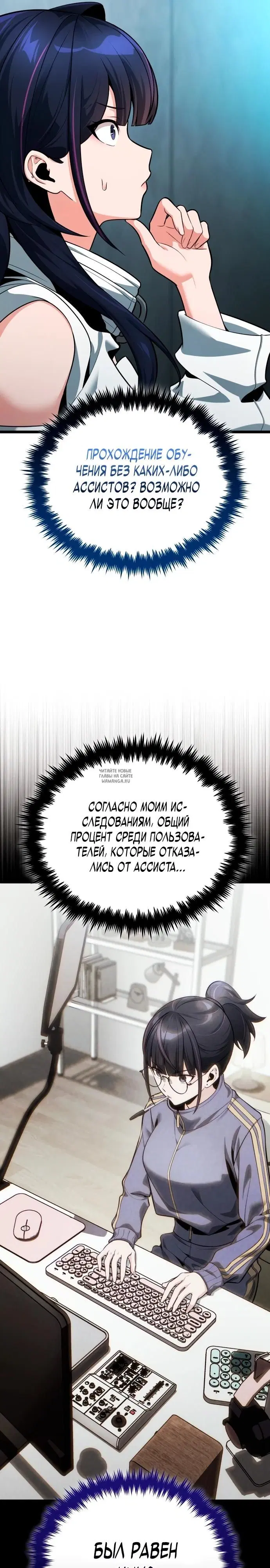 Page 35.000