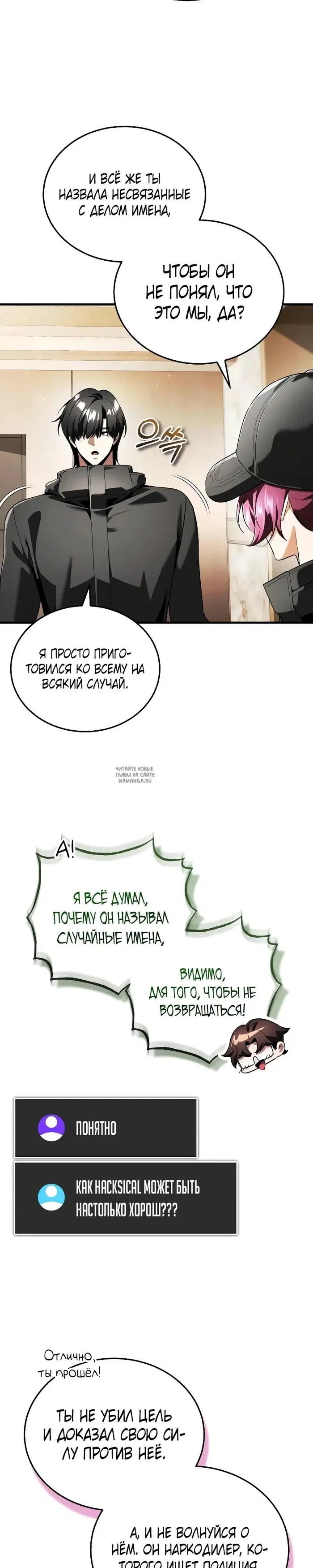Page 35.000