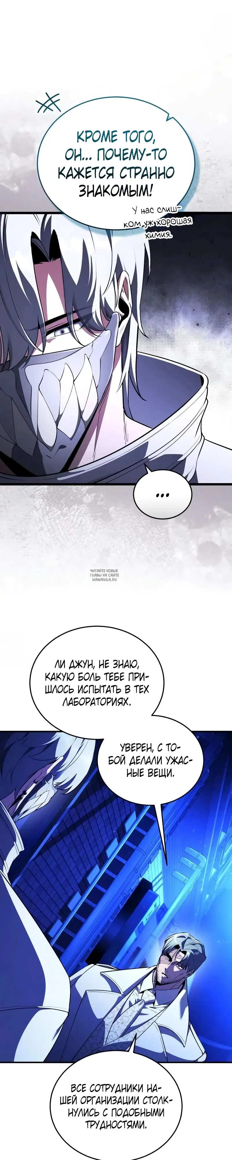 Page 35.000