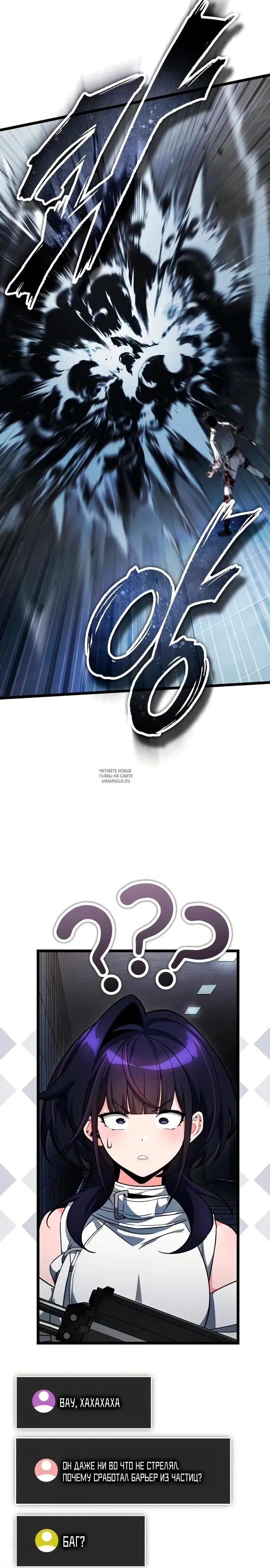 Page 35.000